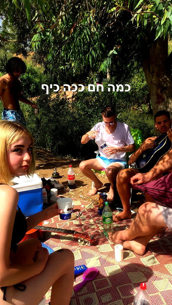 giteltm instagram image archive image