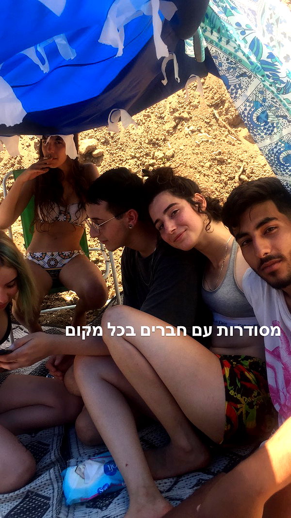 giteltm instagram image archive image
