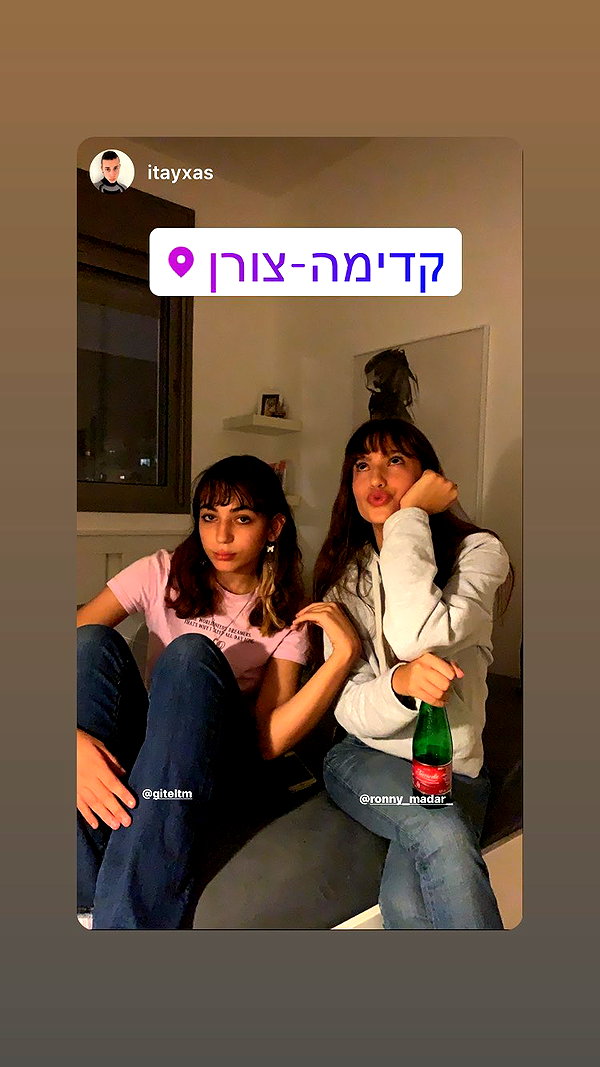 giteltm instagram image archive image