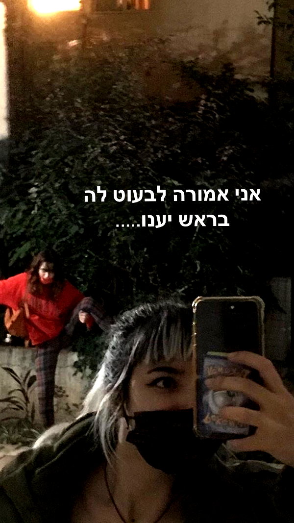 giteltm instagram image archive image
