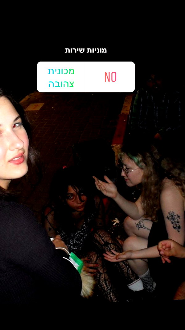 giteltm instagram image archive image
