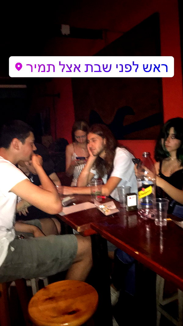 giteltm instagram image archive image