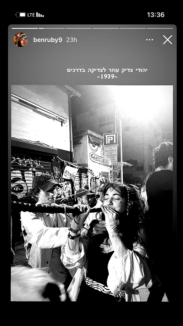 giteltm instagram image archive image