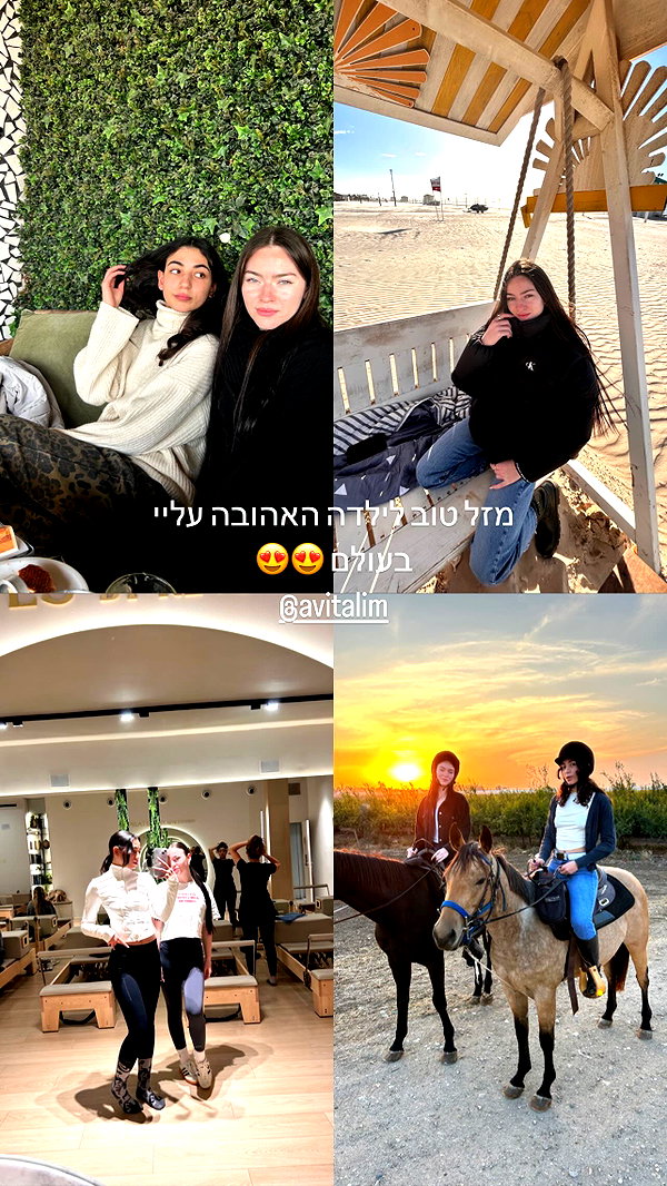 giteltm instagram image archive image