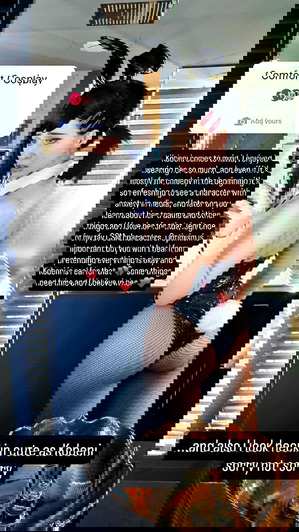 gumihohannya image ~ Altpins