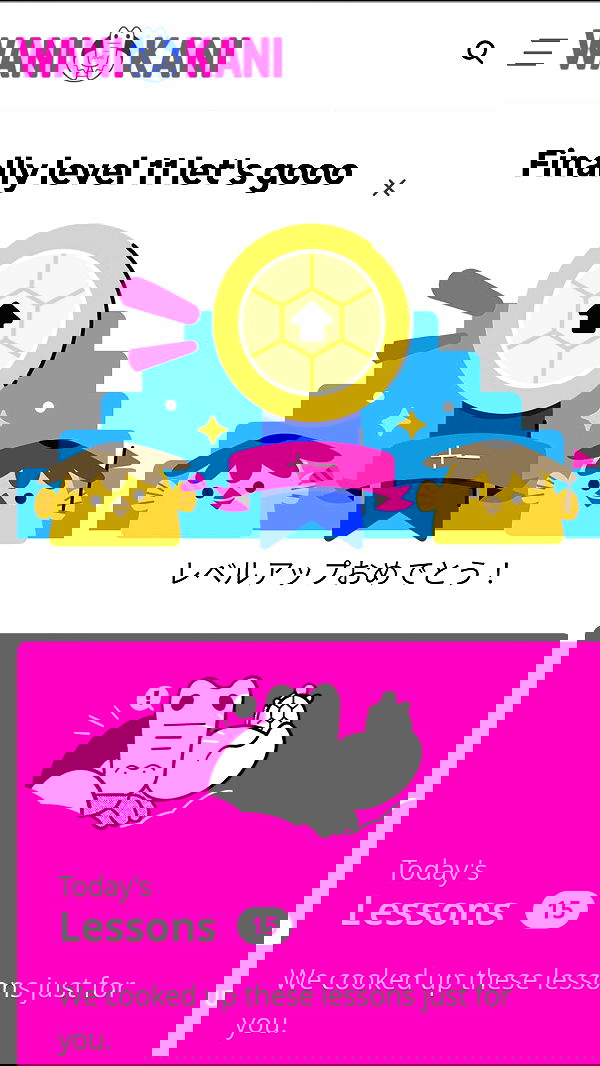 gumihohannya image ~ Altpins