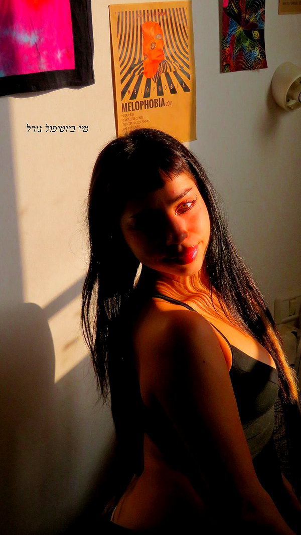 hadas_mayer_ hadas_mayer_ archive image