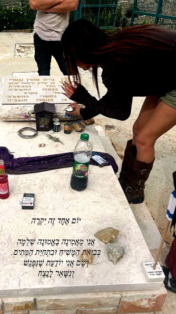 hadas_mayer_ instagram image archive image