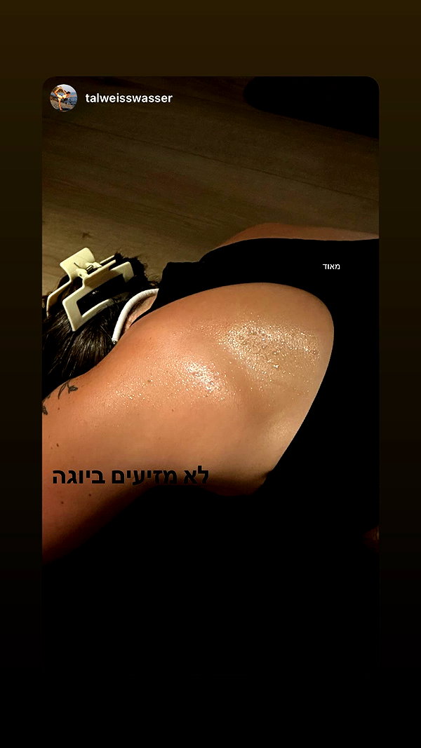 hagarschubert instagram image archive image