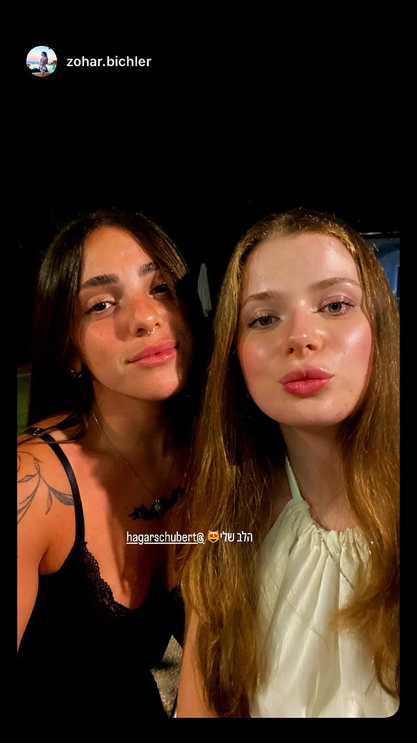hagarschubert instagram image archive image