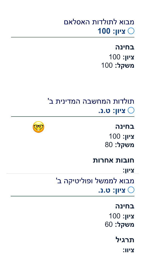 hagarschubert instagram image archive image
