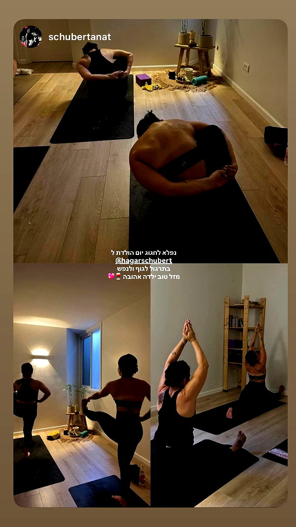 hagarschubert instagram image archive image