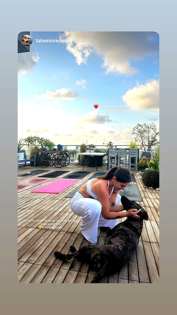 hagarschubert instagram image archive image