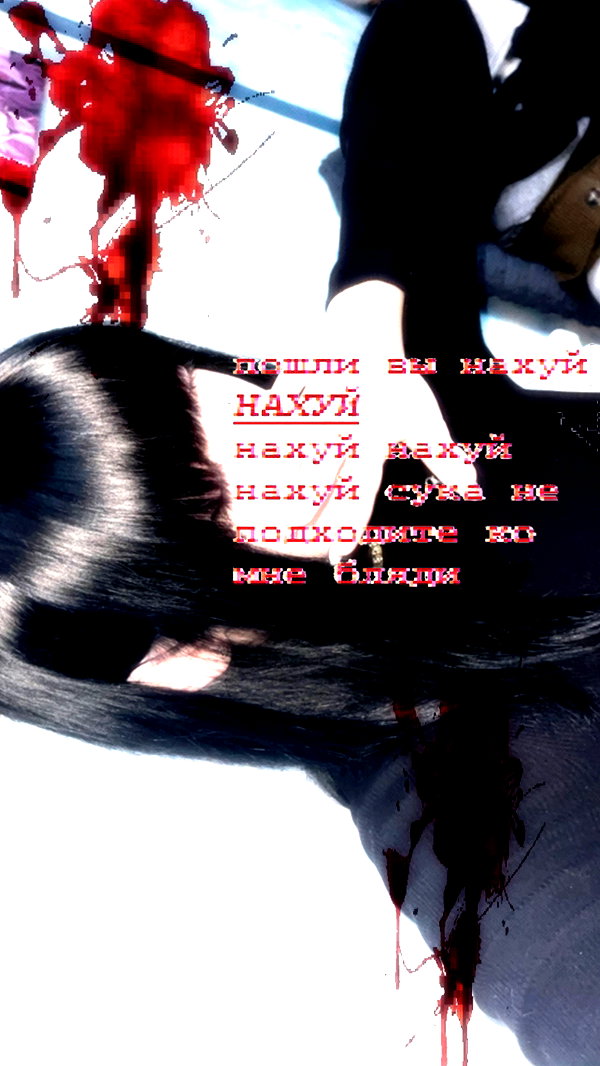 harumichx instagram image archive image
