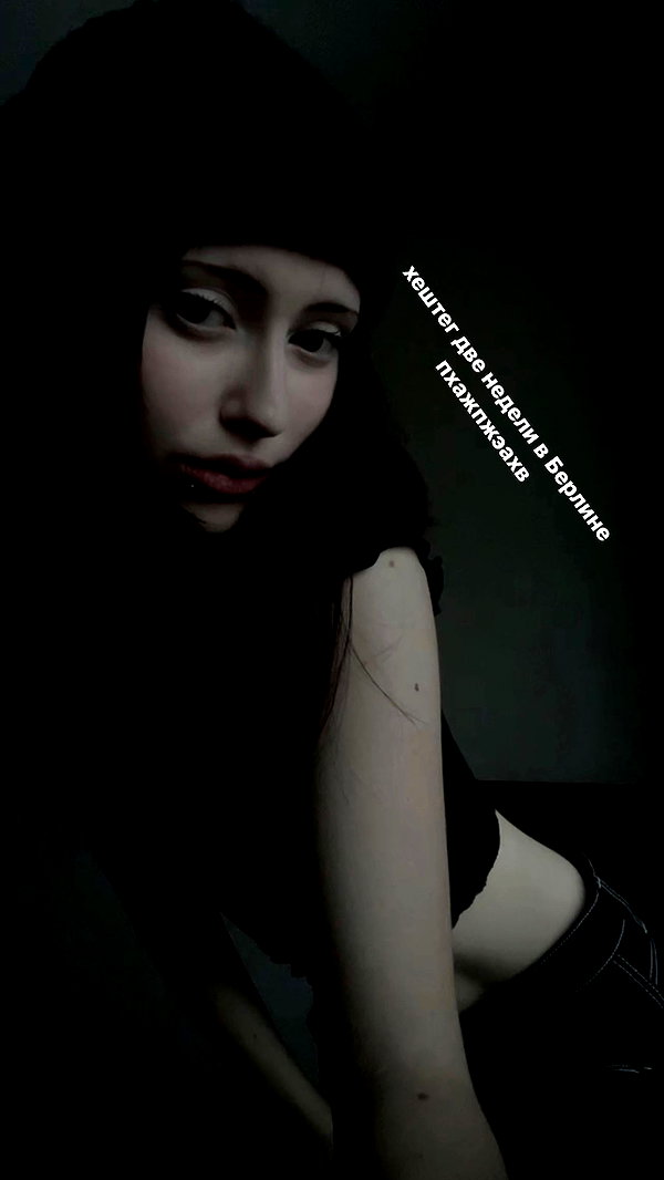 harumichx instagram image archive image