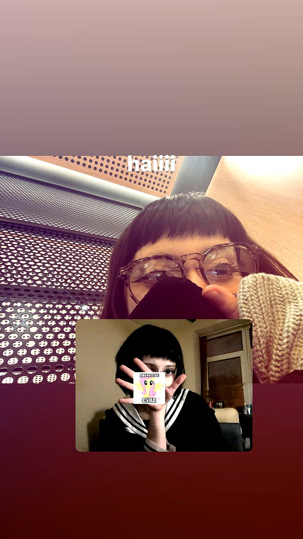 harumichx instagram image archive image