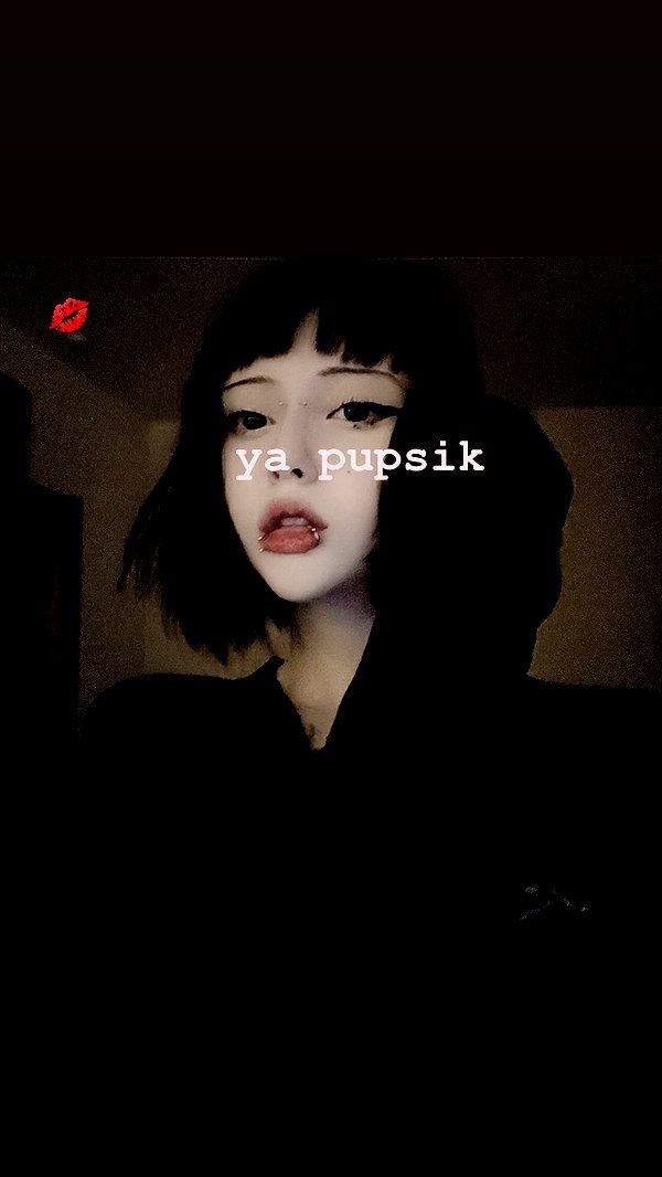 harumichx instagram image archive image