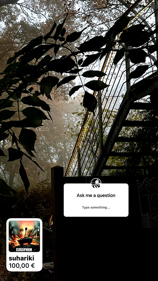 hefxtom instagram image archive image