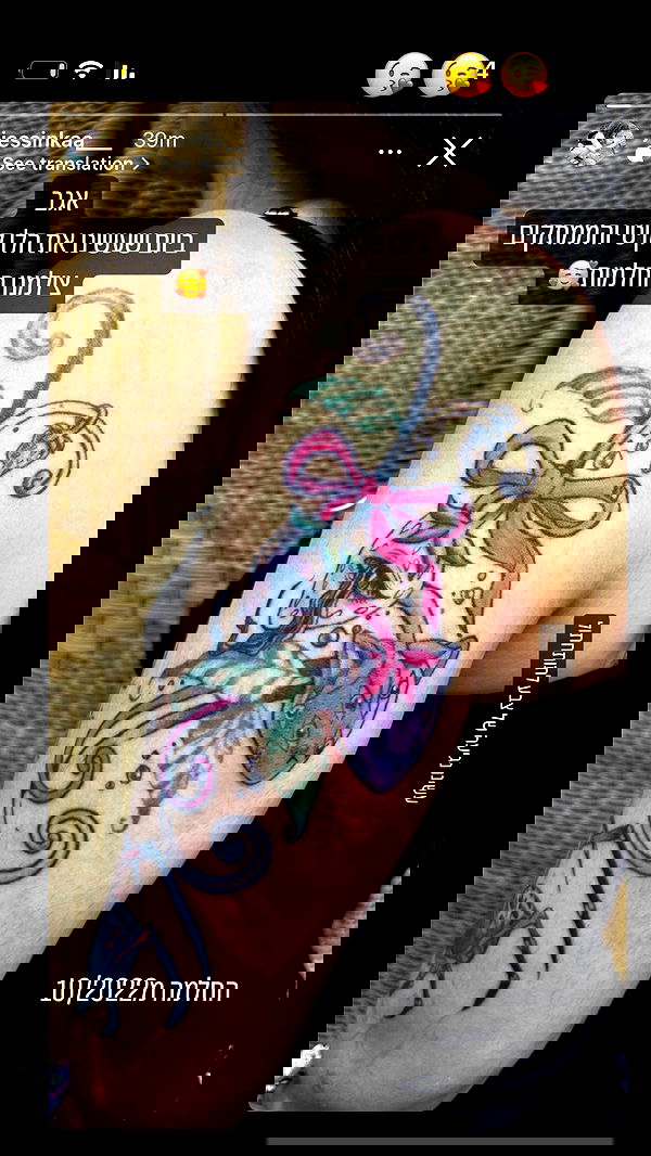 hellokittyangel666 hellokittyangel666 archive image