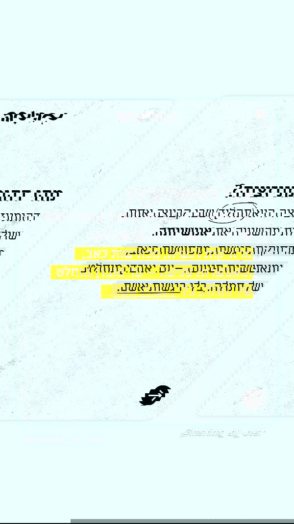 hellokittyangel666 hellokittyangel666 archive image