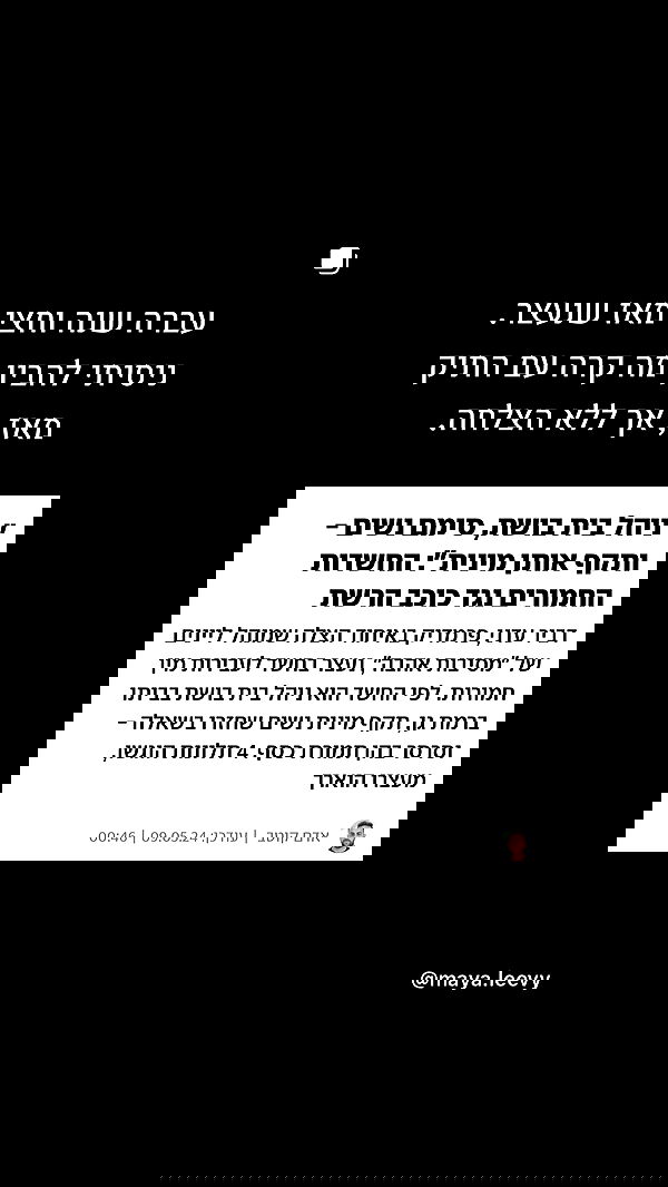 hellokittyangel666 hellokittyangel666 archive image