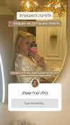 hilla.sela Altpins Profile Picture