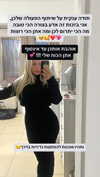 hilla.sela Altpins Profile Picture