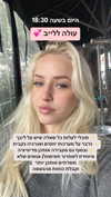 hilla.sela Altpins Profile Picture