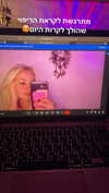 hilla.sela Altpins Profile Picture