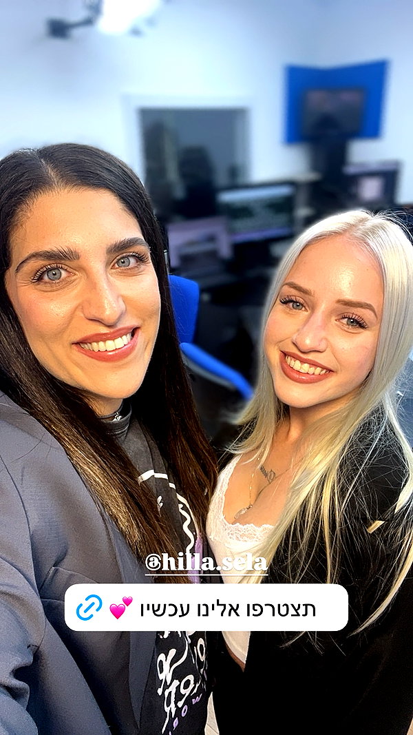 hilla.sela instagram image archive image