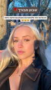 hilla.sela Altpins Profile Picture