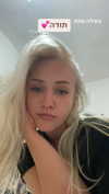 hilla.sela Altpins Profile Picture