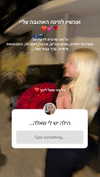 hilla.sela Altpins Profile Picture