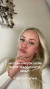 hilla.sela Altpins Profile Picture