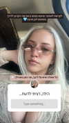 hilla.sela Altpins Profile Picture