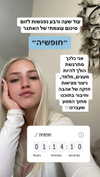 hilla.sela Altpins Profile Picture