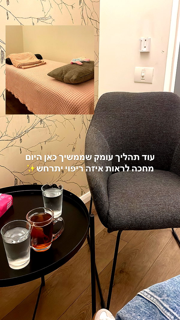 hilla.sela instagram image archive image