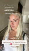hilla.sela Altpins Profile Picture