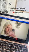 hilla.sela Altpins Profile Picture