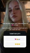 hilla.sela Altpins Profile Picture