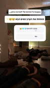 hilla.sela Altpins Profile Picture
