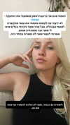 hilla.sela Altpins Profile Picture
