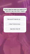 hilla.sela Altpins Profile Picture