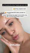 hilla.sela Altpins Profile Picture