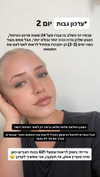 hilla.sela Altpins Profile Picture