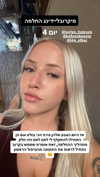 hilla.sela Altpins Profile Picture
