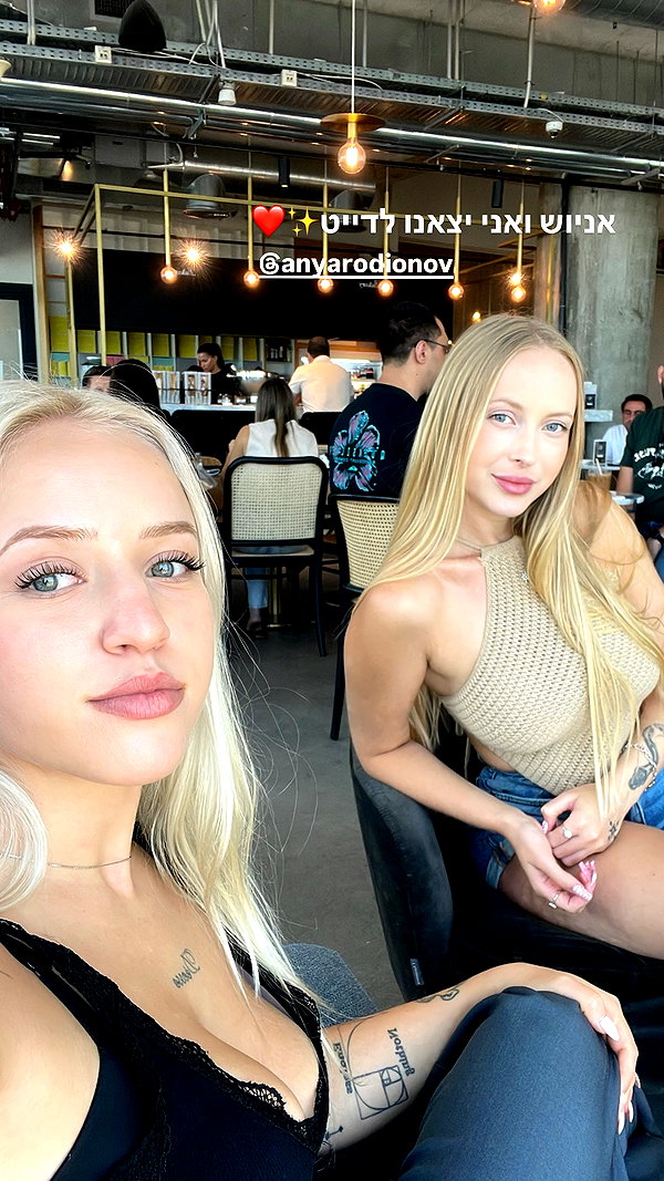 hilla.sela instagram image archive image
