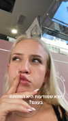 hilla.sela Altpins Profile Picture