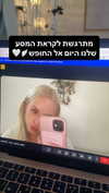 hilla.sela Altpins Profile Picture