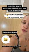 hilla.sela Altpins Profile Picture